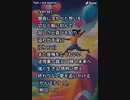 音楽作ってみた♯∞