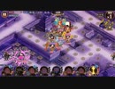 [城プロ：RE]真・武神降臨！石田三成-超難-15審議後退バグ