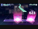 【プロセカ】さよならプリンセス【MASTER】