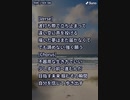音楽作ってみた♯∞
