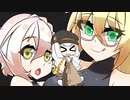 エルデンでんでんゆかりさん その28【ELDEN_RING・VOICEROID実況プレイ】