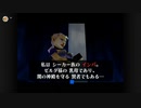 時オカを種実況３６