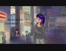 浮浪の夜に feat.重音テトSV