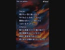音楽作ってみた♯∞