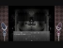 ※(R15)【鬱ゲーラジオ声2人実況】ブレスコントロールノワール【Chapter3:昇り詰めて、首を絞め】