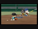【栄冠ナイン】秋扇高校１５２／監督生活１３年目【パワプロ2023】