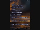 音楽作ってみた♯∞