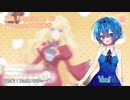 【CeVIOカバー】Prologue(虫かぶり姫)【すずきつづみ】