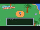 さーて、締め切り間近になったし仕事始めるか【Endless Monday】#3