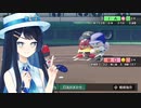 【パワプロ2022】双葉高校野球部日誌＃17