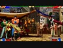【KOF98】第123回コーハツ録画対戦会 その2