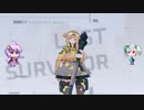 ブラサバERな何か77