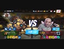 87%ΩTティトゥスBafBLADEフェイタル最速アストロアッパー1R圧倒的勝利CKO2連続バイオクリティカルフック15万39万CKO