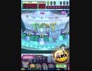 ヒョーザーン【最高MAX99枚BET】