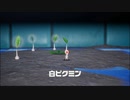 遊びつくしたいピクミン4【実況】 part13
