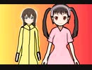 みわあい・まよいBLC変身