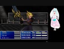 FF7実況2024年2月18日