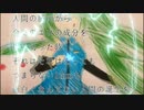 ぷろふみてね♡のうた