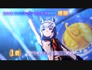ふぃでぃのSPRINT杯グレードリーグA決勝の結果報告（ライブのみ）