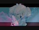 エンバーマー  feat.星界