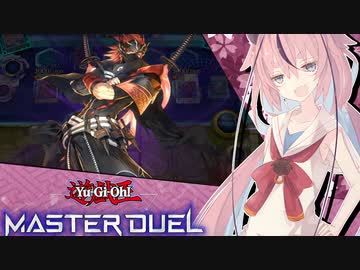 メイカ・ヒドゥンアーツオブシャドウ