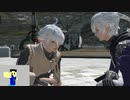 20231112 【FFXIV】一般人のフリーな生活（製品版）59日目　5.4メイン、じっくりやりたい編part2【生放送TS】