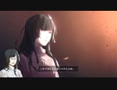 最終回！OPUS【星歌の響き】Part07 ニコ生・アーカイブ ※ネタバレあり