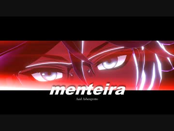 【MMDツイステ】メンティーラ【アズール誕】