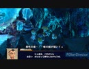 風来のシレン初見プレイPart２０（推測のダンジョン２）