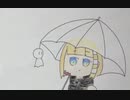 わたあめ大掃除 / こちぇ