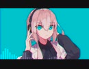 マーシャル・マキシマイザー(hidarikiki Remix)