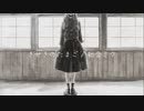 きせきのたまご / 初音ミク
