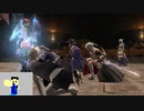 20231112 【FFXIV】一般人のフリーな生活（製品版）59日目　5.4メイン、じっくりやりたい編part5【生放送TS】