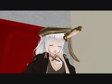 ゆかりさんからの好意が迷惑なあかりさん