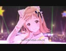 【シャニソン】イルミネーニャンスターズ「We can go now!」【MV】