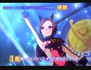 【 #ウマ娘 】 Ms. VICTORIA 【 #サクラバクシンオー 】