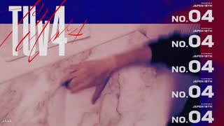 JapEn 18thâPenSpinning