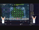 【実況】14年振りの喜びを分かち合う風来のシレン6part38