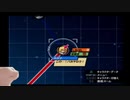 とよだあきらのガンダムSEED DESTINY連合VS.ZAFTⅡPLUS