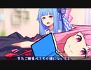 豚さんになっちゃうよ