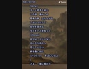 音楽作ってみた♯∞　●●