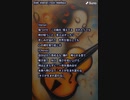 音楽作ってみた♯∞