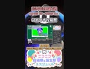 【#ニコニコ投稿祭】4／18『#GB街ウナ投稿祭』2024年3月第1週のニコニコ投稿祭&誕生祭スケジュールを知ろう【#COEIROINK解説】#ボイスロイド #ボイロ #音街ウナ