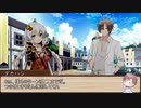 【SW2.5】月齢の冒険譚　1-1