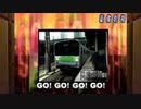 ホモと聞く神曲　電車でgo! go! go!