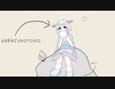 うみはこころ/俗物 feat.初音ミク