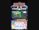 【#ニコニコ投稿祭】8／18『#ボカロピアノ投稿祭2024』2024年3月第1週のニコニコ投稿祭&誕生祭スケジュールを知ろう【#COEIROINK解説】#ボカロ #ピアノ
