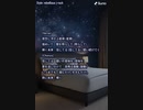 音楽作ってみた♯∞