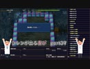 【実況】14年振りの喜びを分かち合う風来のシレン6part39