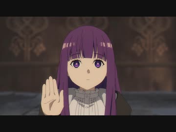 【葬送のフリーレン】もしかしたら私、フリーレン様を殺せるかもしれません。